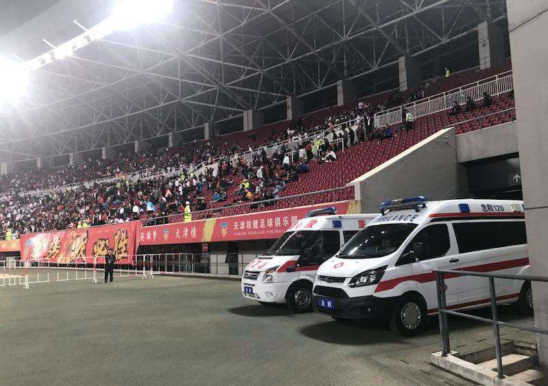 南漳县大中小型活动保障