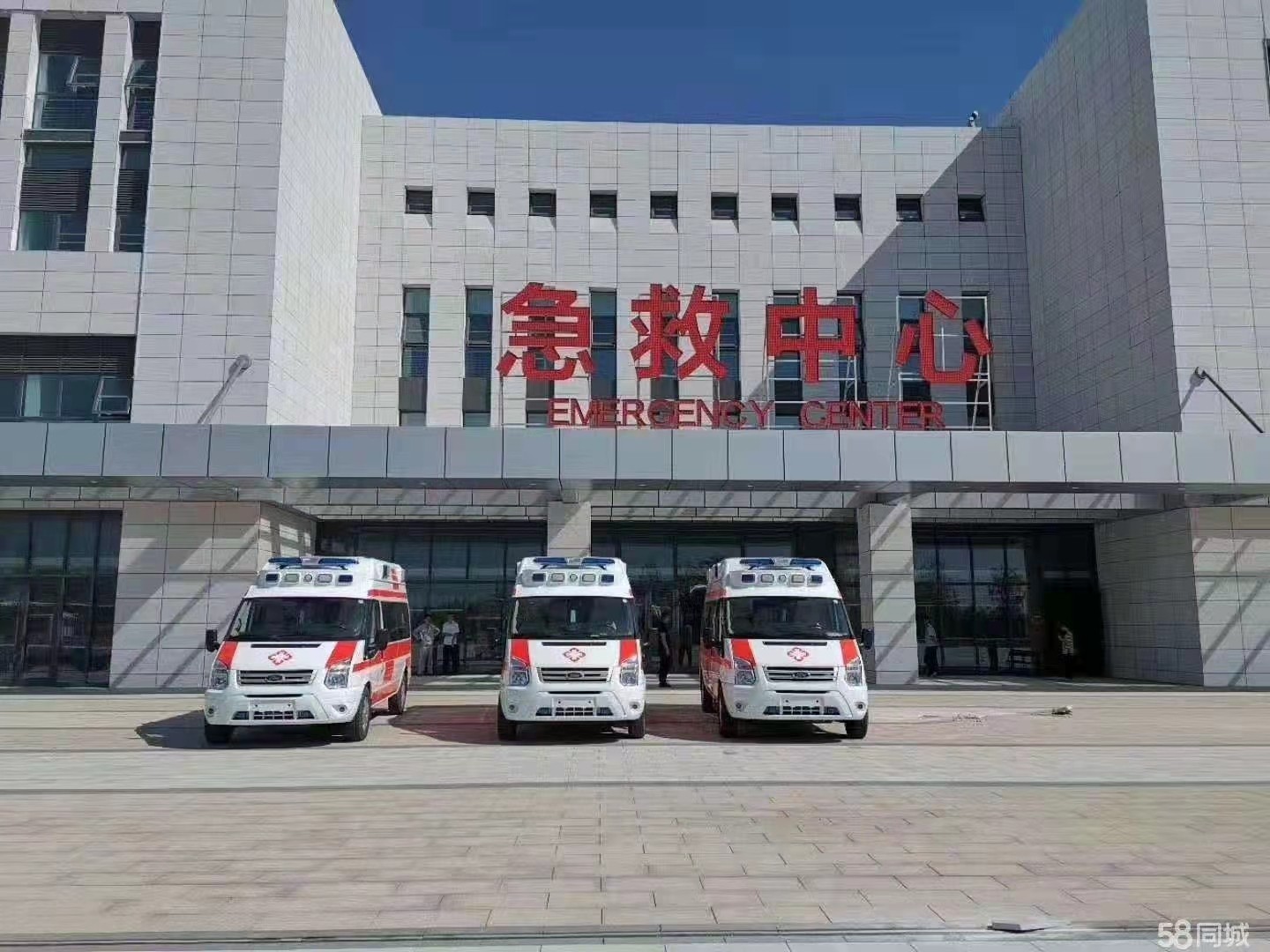 南漳县妇婴监护型护送